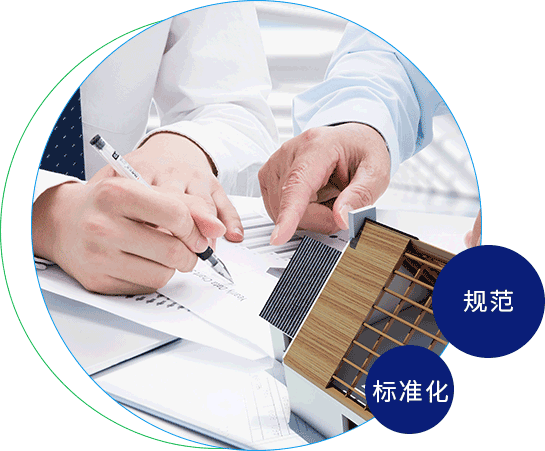久操美女b敏达环保科技（嘉兴）有限公司
